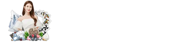 AG·真人